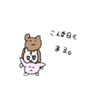 うさにゃくま（個別スタンプ：14）