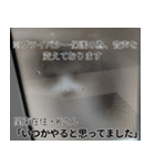 キジ白ばぁば！（個別スタンプ：40）