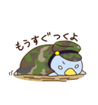 ぺんすけくん5（個別スタンプ：6）