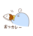 ぺんすけくん5（個別スタンプ：7）