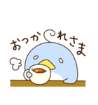 ぺんすけくん5（個別スタンプ：8）