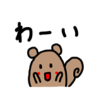 りすのすたんぷPart1（個別スタンプ：4）