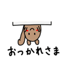 りすのすたんぷPart1（個別スタンプ：5）