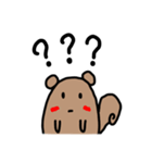 りすのすたんぷPart1（個別スタンプ：6）