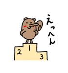 りすのすたんぷPart1（個別スタンプ：14）