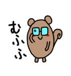 りすのすたんぷPart1（個別スタンプ：15）