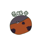 アカハラちゃんのひとりごと（個別スタンプ：7）