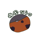 アカハラちゃんのひとりごと（個別スタンプ：9）