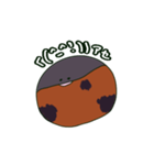 アカハラちゃんのひとりごと（個別スタンプ：19）
