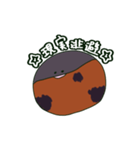 アカハラちゃんのひとりごと（個別スタンプ：22）