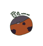アカハラちゃんのひとりごと（個別スタンプ：31）