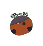 アカハラちゃんのひとりごと（個別スタンプ：35）