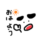 顔デカあいさつ（個別スタンプ：1）