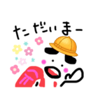 顔デカあいさつ（個別スタンプ：8）