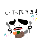 顔デカあいさつ（個別スタンプ：11）