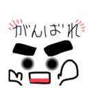 顔デカあいさつ（個別スタンプ：14）