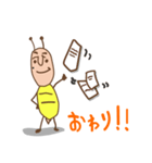 パパ虫（個別スタンプ：10）