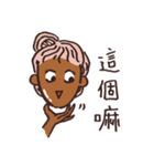 なんごくハニー 4.0（個別スタンプ：4）