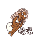 なんごくハニー 4.0（個別スタンプ：8）