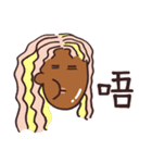 なんごくハニー 4.0（個別スタンプ：9）