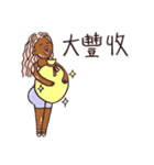 なんごくハニー 4.0（個別スタンプ：10）