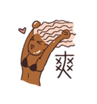 なんごくハニー 4.0（個別スタンプ：12）