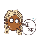 なんごくハニー 4.0（個別スタンプ：16）