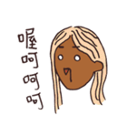 なんごくハニー 4.0（個別スタンプ：17）