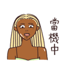 なんごくハニー 4.0（個別スタンプ：18）