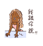 なんごくハニー 4.0（個別スタンプ：19）