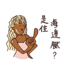 なんごくハニー 4.0（個別スタンプ：20）