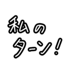 ○×ゲーム（個別スタンプ：38）