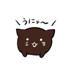 ぼた餅にゃんトリオ（個別スタンプ：11）