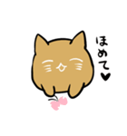 ぼた餅にゃんトリオ（個別スタンプ：15）
