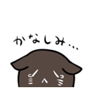 ぼた餅にゃんトリオ（個別スタンプ：25）