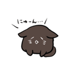 ぼた餅にゃんトリオ（個別スタンプ：31）