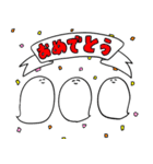 おばけくんです（個別スタンプ：23）