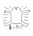おばけくんです（個別スタンプ：26）