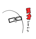 おばけくんです（個別スタンプ：32）
