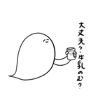 おばけくんです（個別スタンプ：40）
