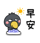 日常好用篇貼圖（個別スタンプ：9）