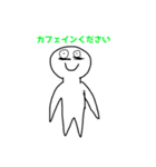たのしい！頭足人II feat.ロバートさん（個別スタンプ：12）