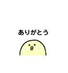 ゆるいカラフルひよこちゃん（個別スタンプ：2）