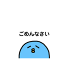 ゆるいカラフルひよこちゃん（個別スタンプ：11）