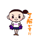 LOVE！チアダンス 紫ポンポン（個別スタンプ：1）