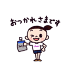 LOVE！チアダンス 紫ポンポン（個別スタンプ：5）