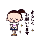 LOVE！チアダンス 紫ポンポン（個別スタンプ：6）