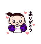 LOVE！チアダンス 紫ポンポン（個別スタンプ：8）