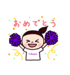 LOVE！チアダンス 紫ポンポン（個別スタンプ：13）