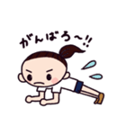 LOVE！チアダンス 紫ポンポン（個別スタンプ：14）